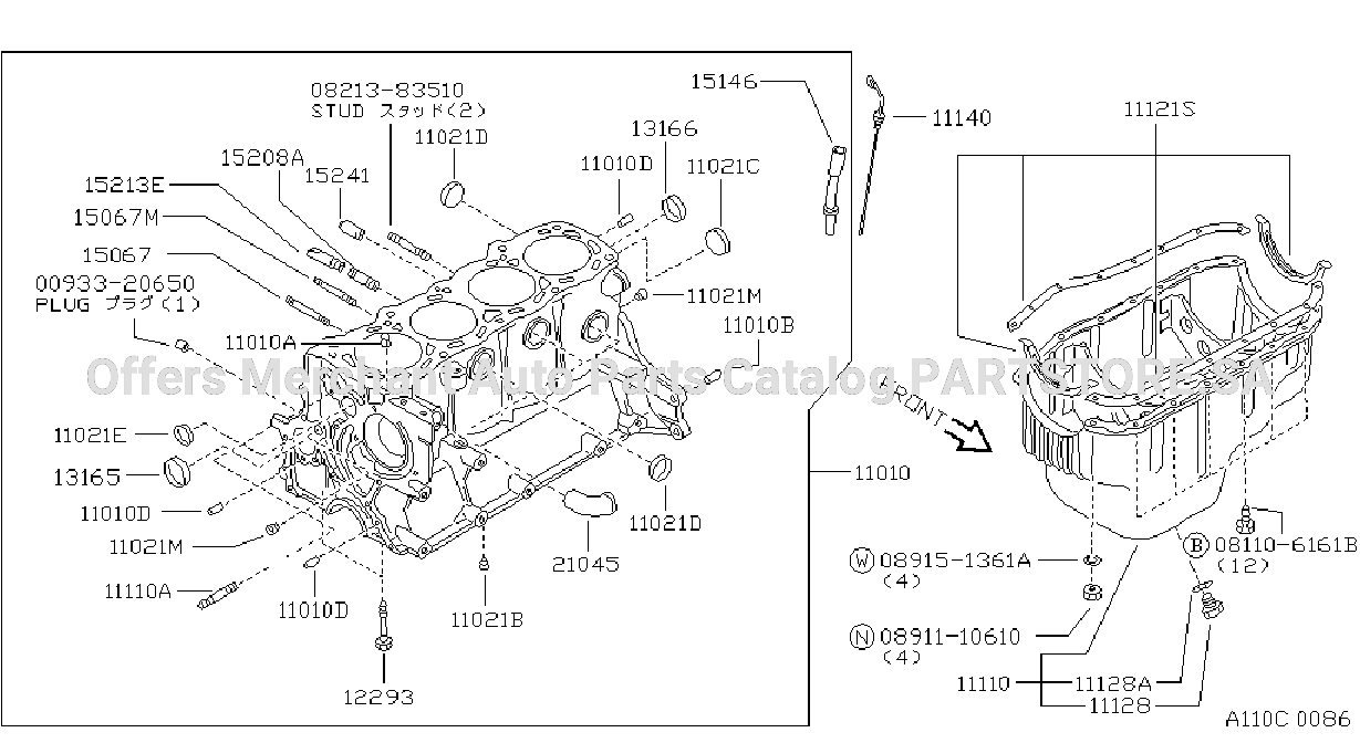 Cylinder Block Oil Pan