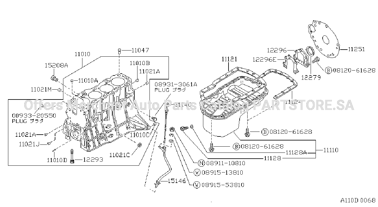 Cylinder Block Oil Pan