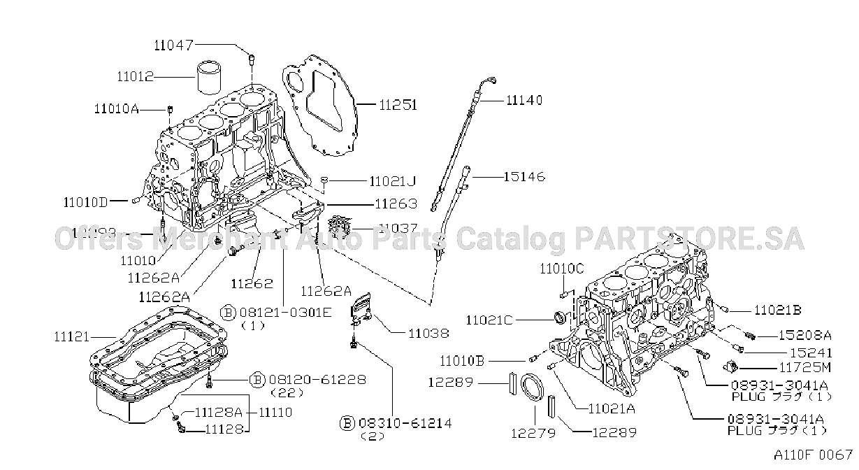 Cylinder Block Oil Pan
