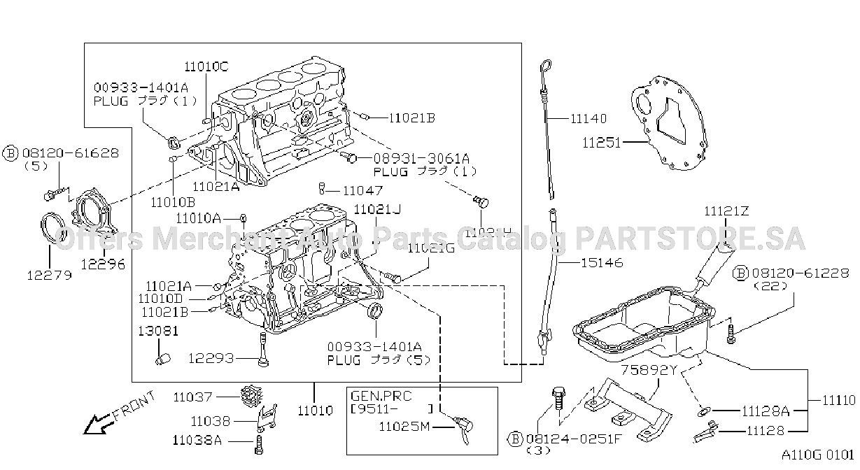 Cylinder Block Oil Pan