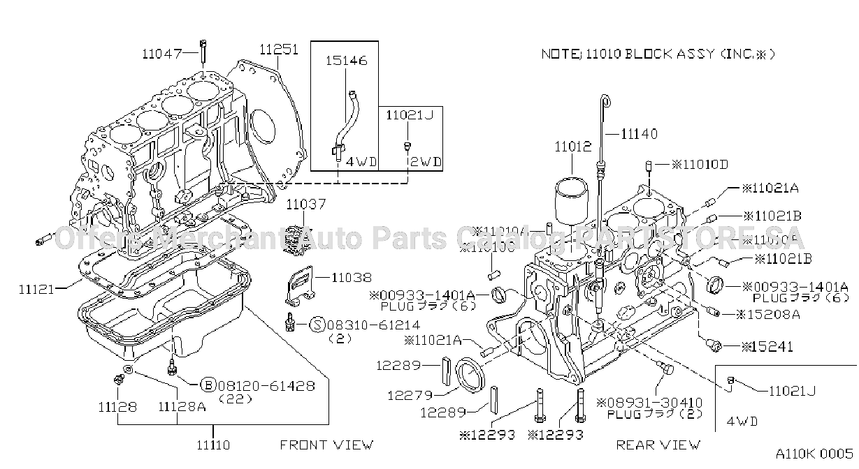 Cylinder Block Oil Pan