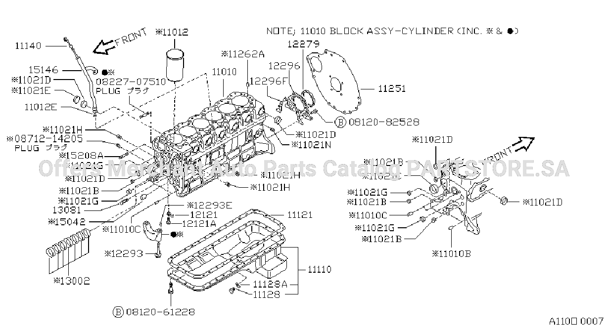 Cylinder Block Oil Pan