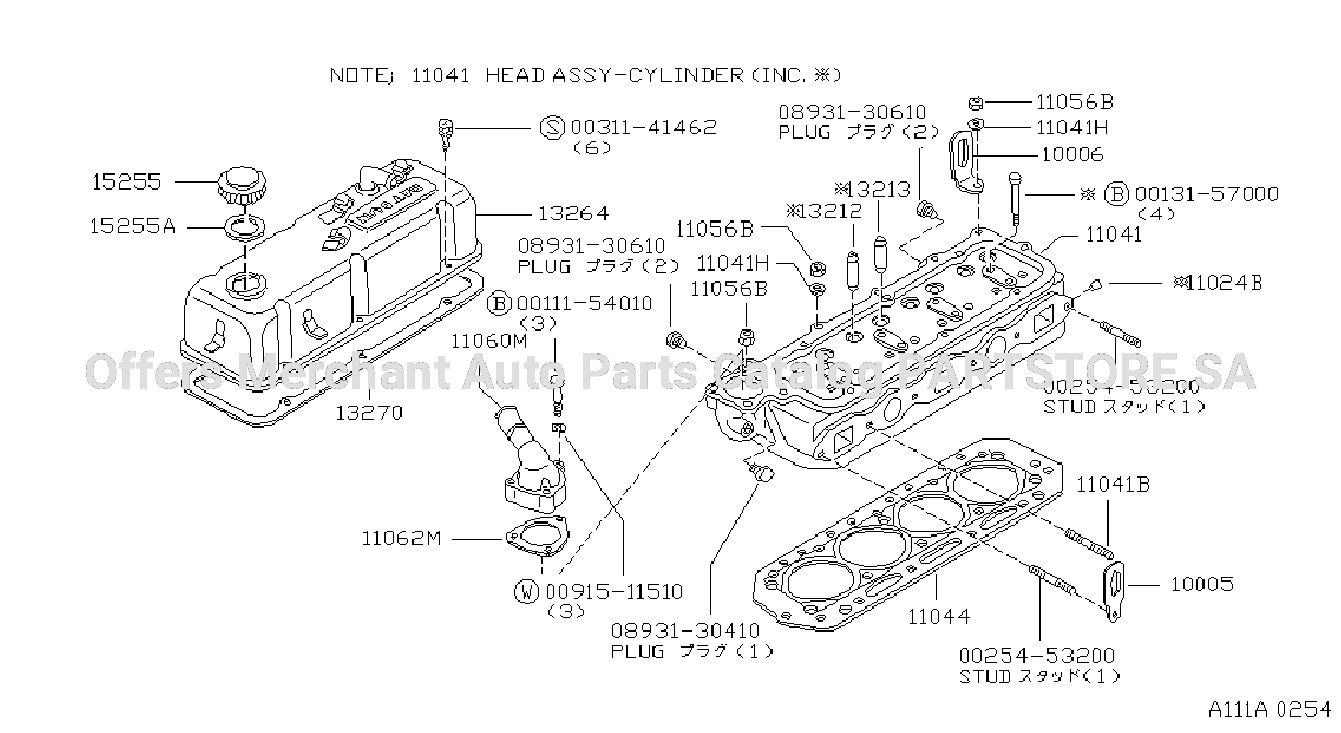 Cylinder Head Rocker Cover
