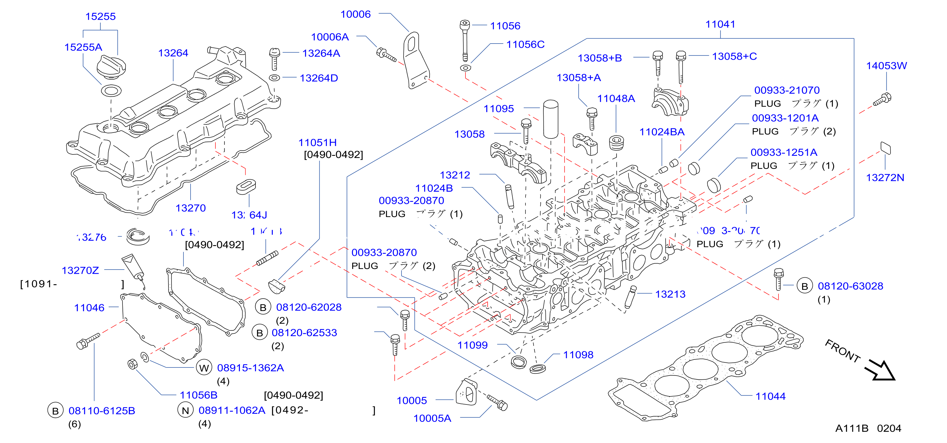 Cylinder Head Rocker Cover
