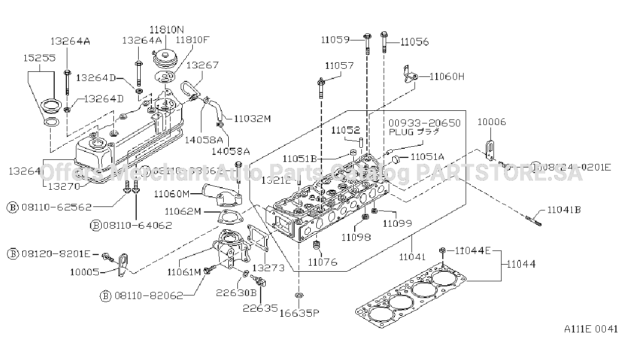 Cylinder Head Rocker Cover