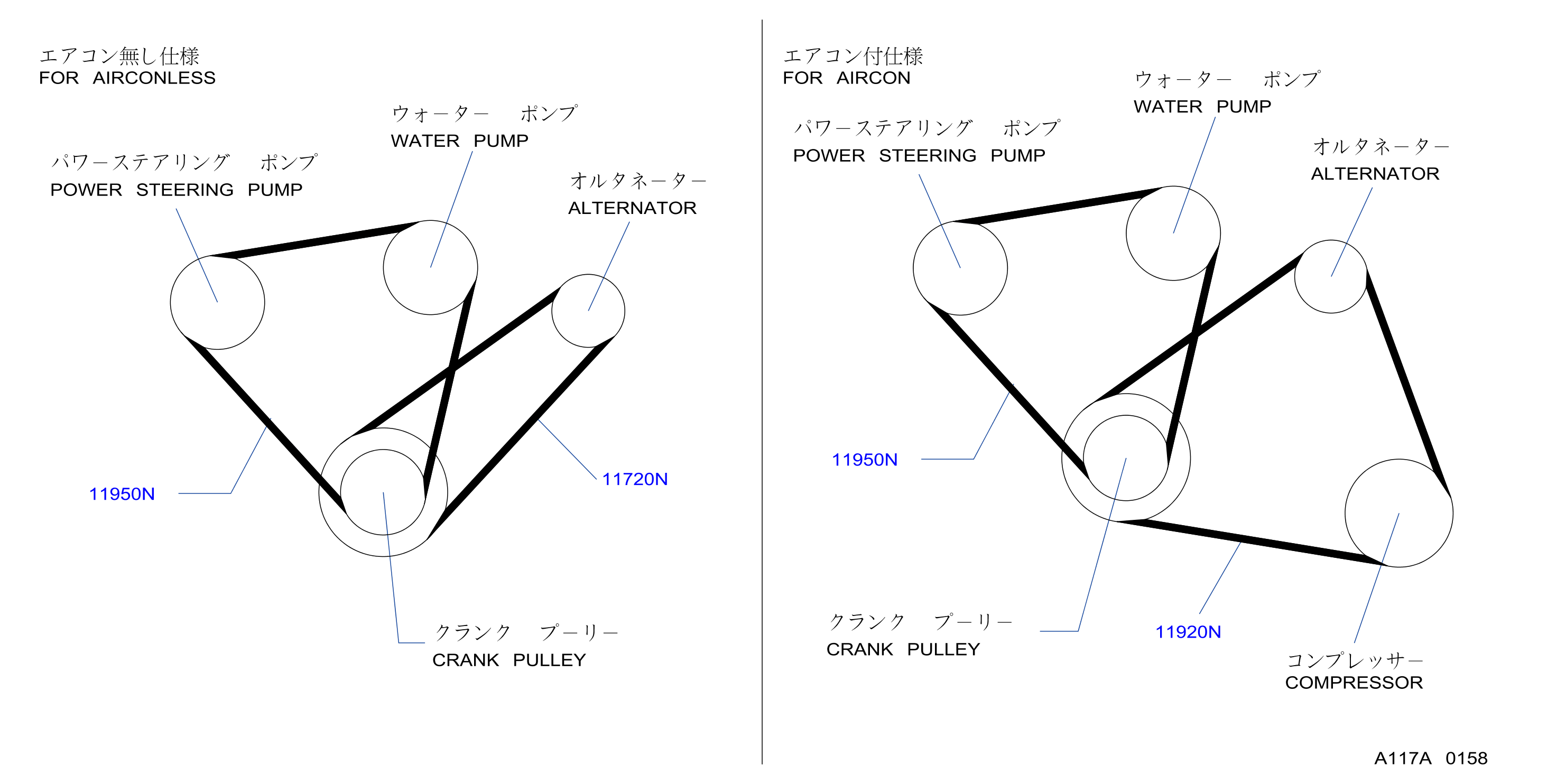 117A-001-01