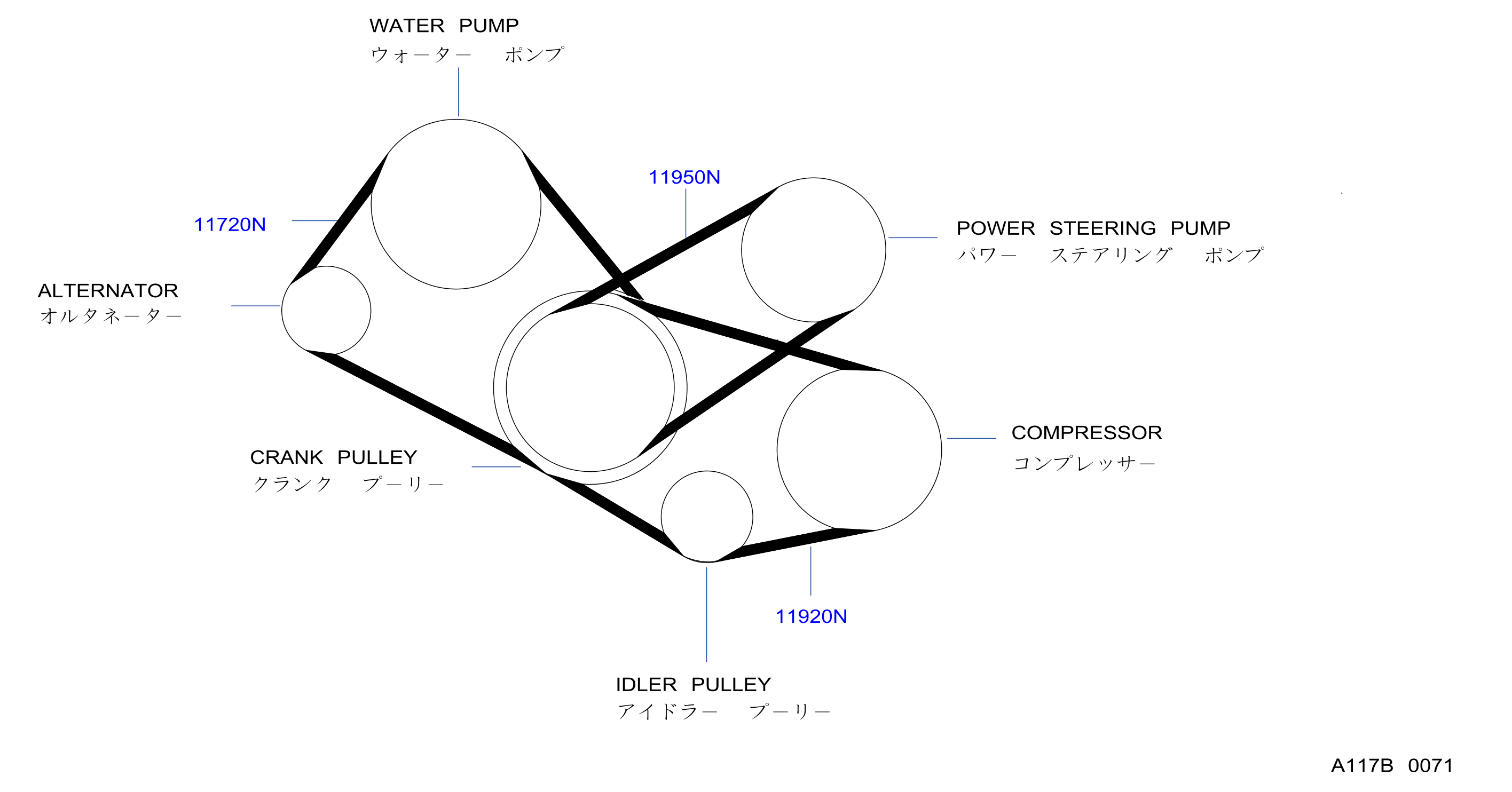 117C-001-01