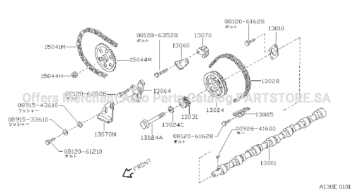 Camshaft Valve Mechanism Camshaft Drive