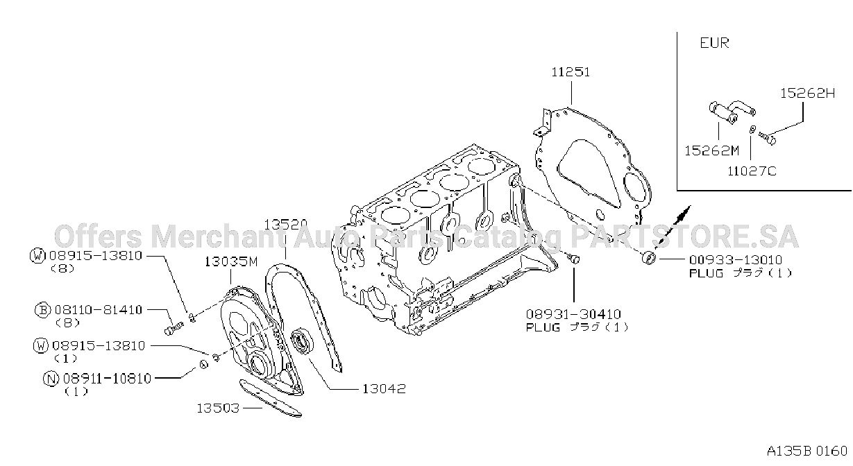 Front Cover Vacuum Pump Fitting
