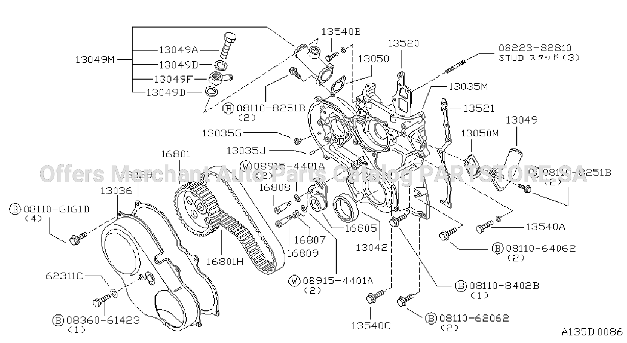 Front Cover Vacuum Pump Fitting