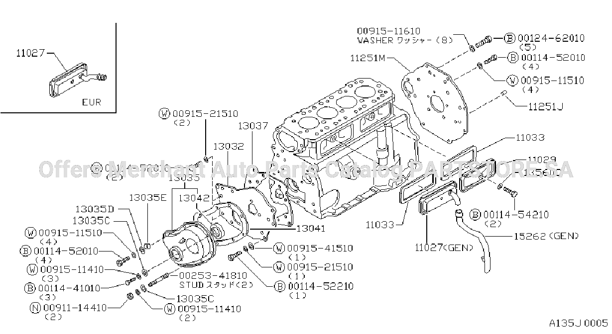 Front Cover Vacuum Pump Fitting