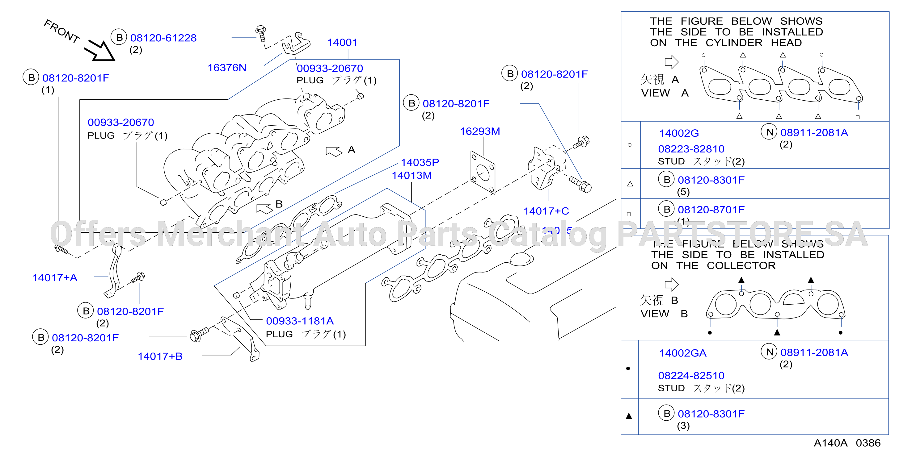 Manifold Intake Parts