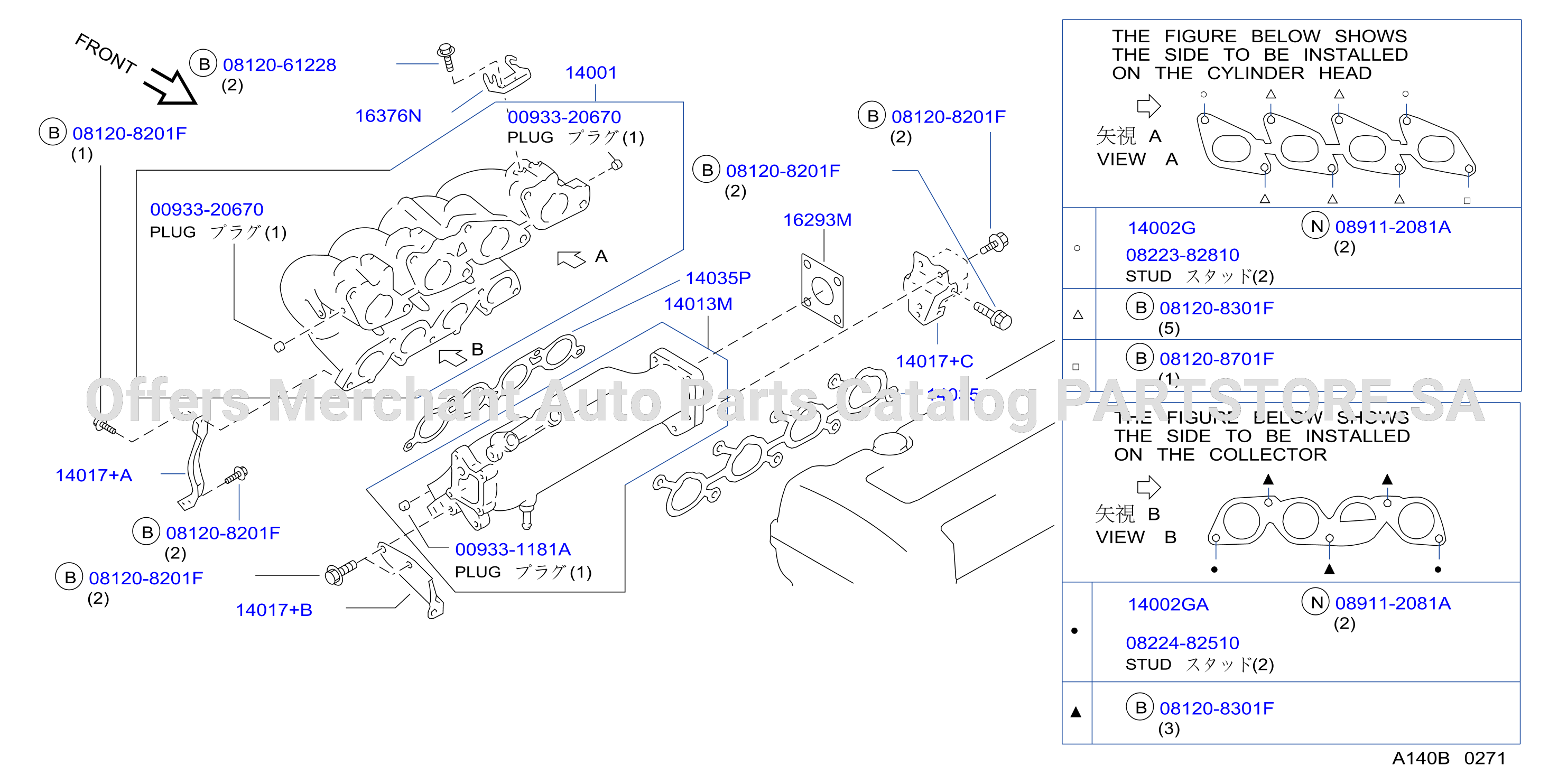 Manifold Intake Parts