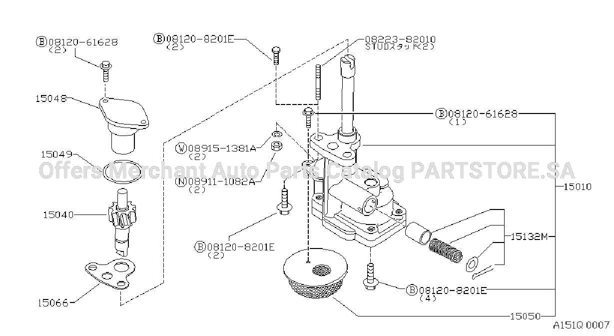Oil Pump