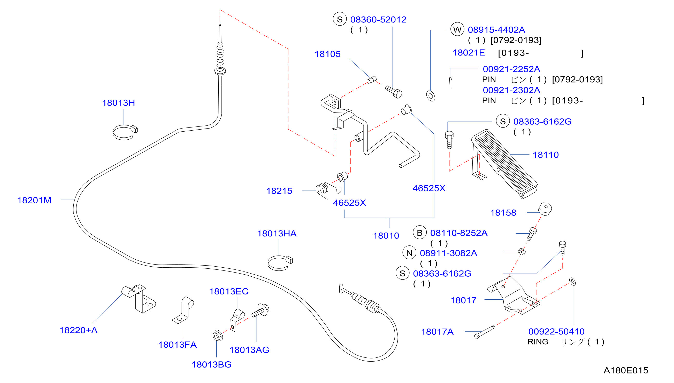 Accelerator Linkage