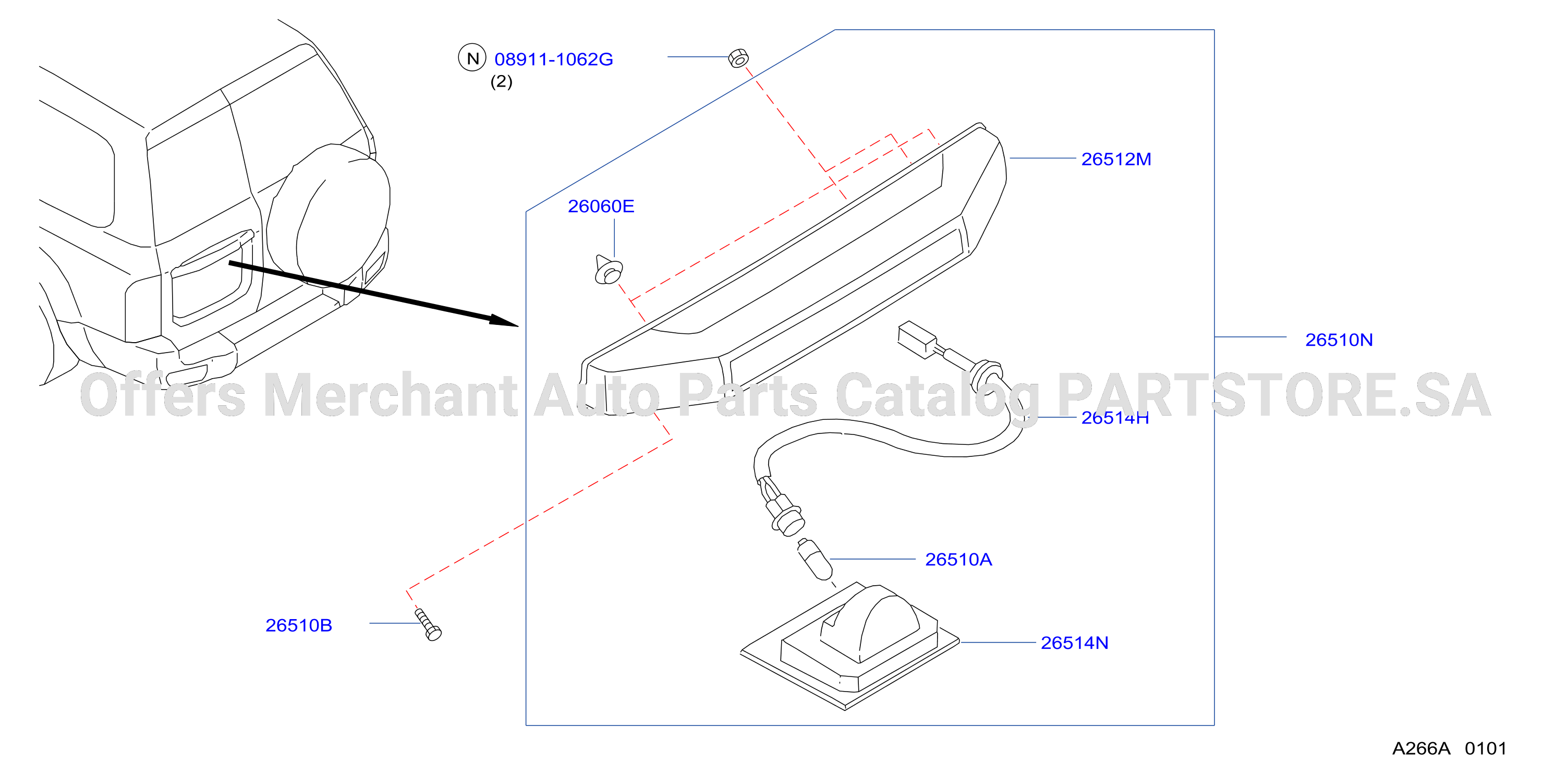Licence Plate Lamp Gen