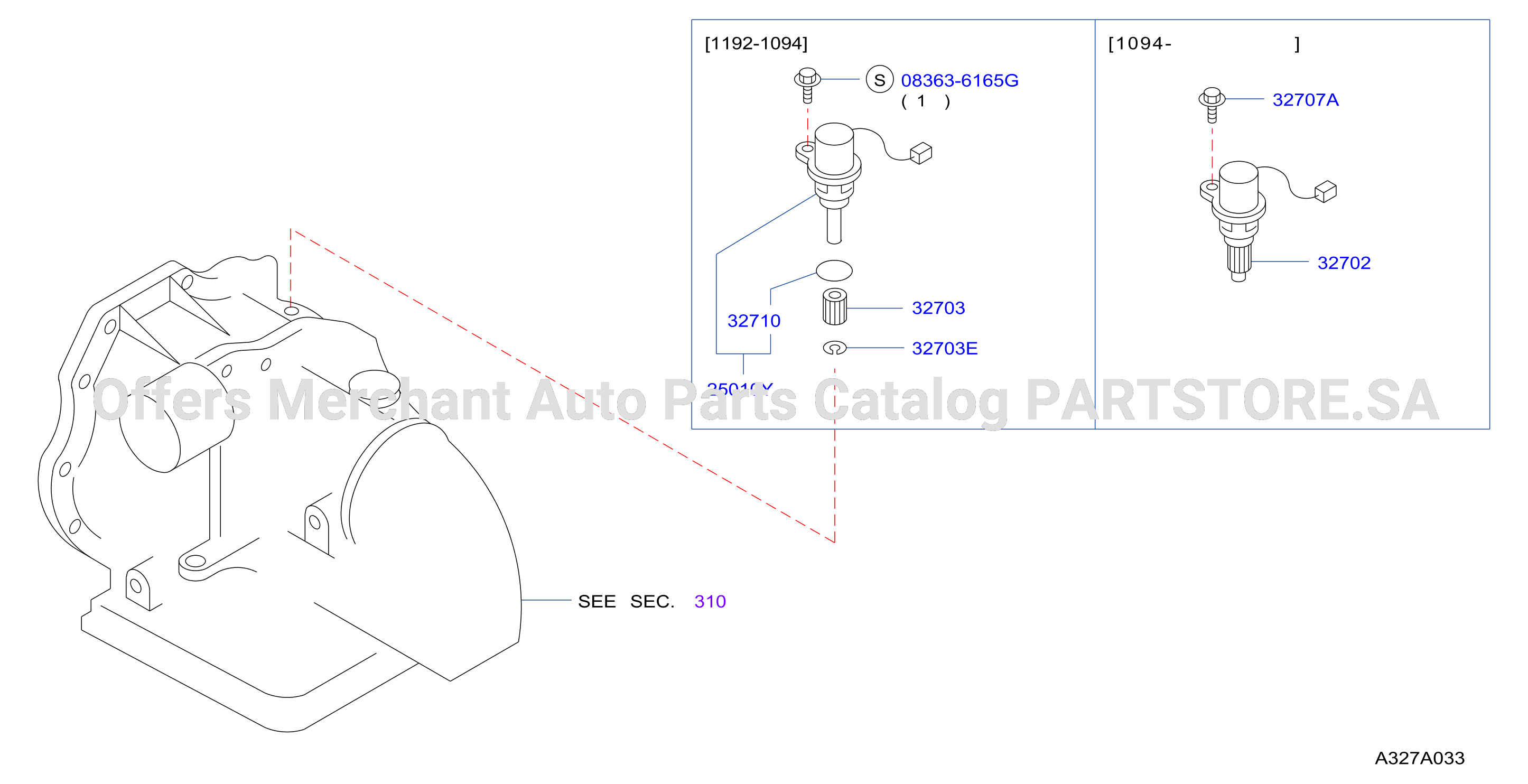 Speedometer Pinion
