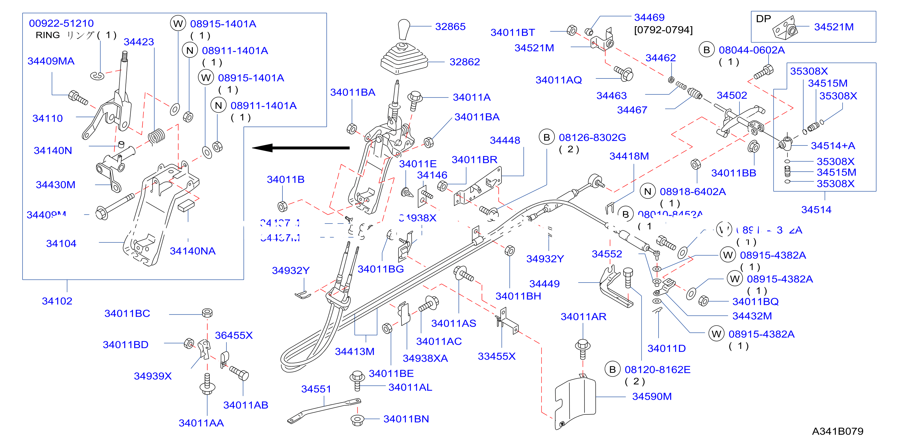 Transmission Control Linkage