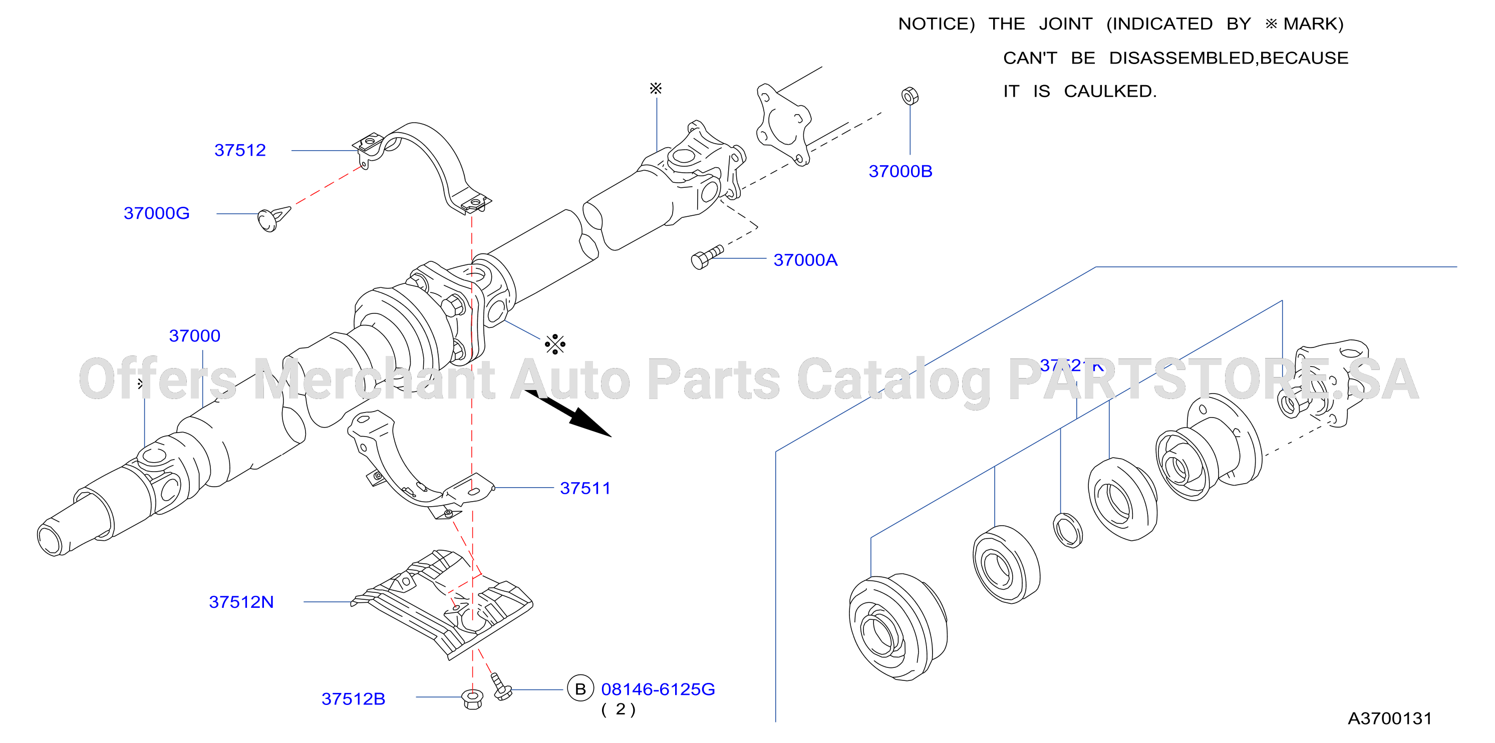 Propeller Shaft