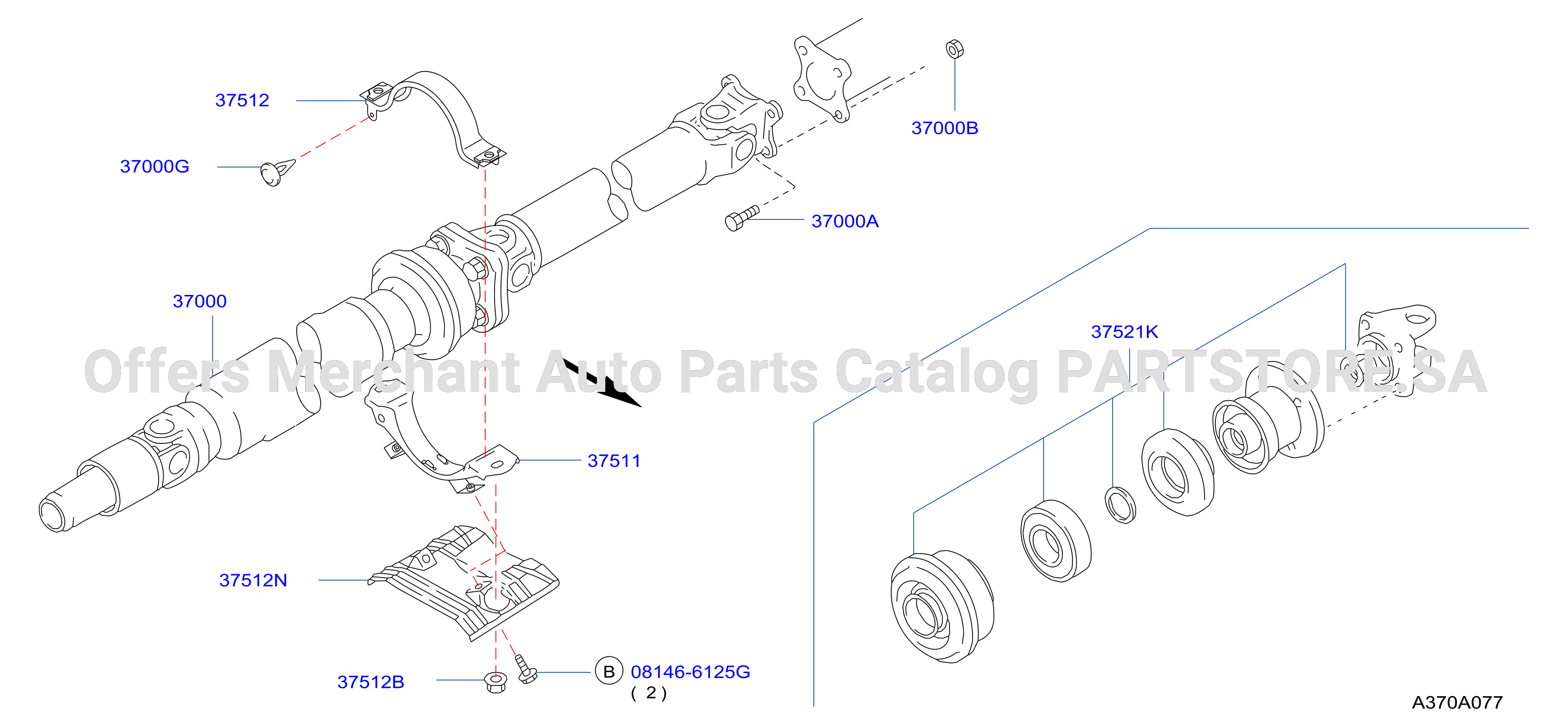 Propeller Shaft
