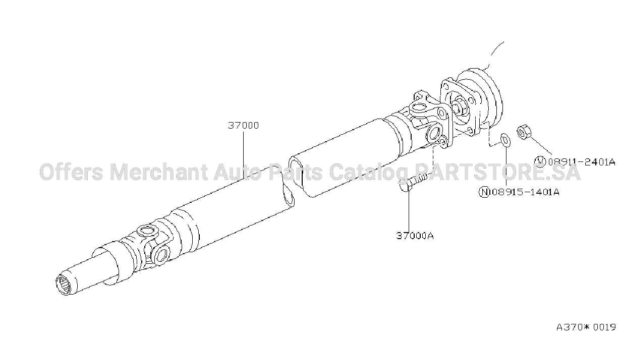 Propeller Shaft