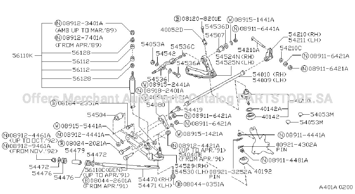 Front Suspension Spring Front