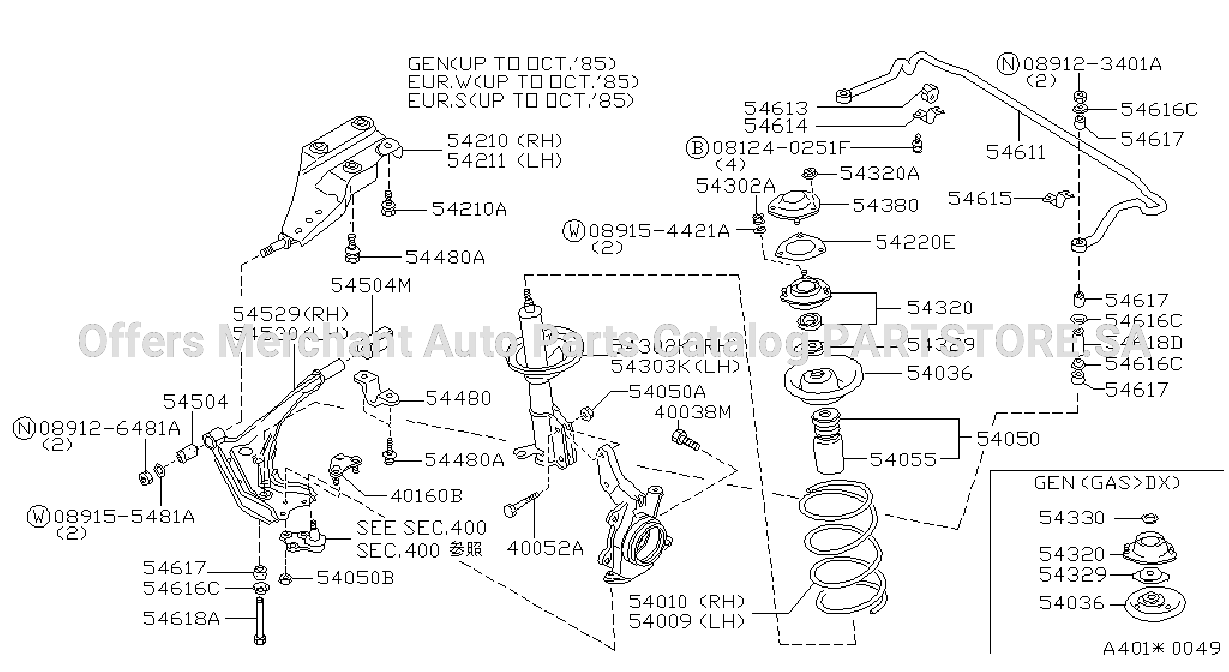 Front Suspension