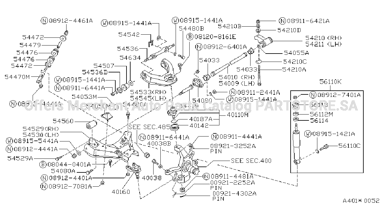 Front Suspension Arm Spring