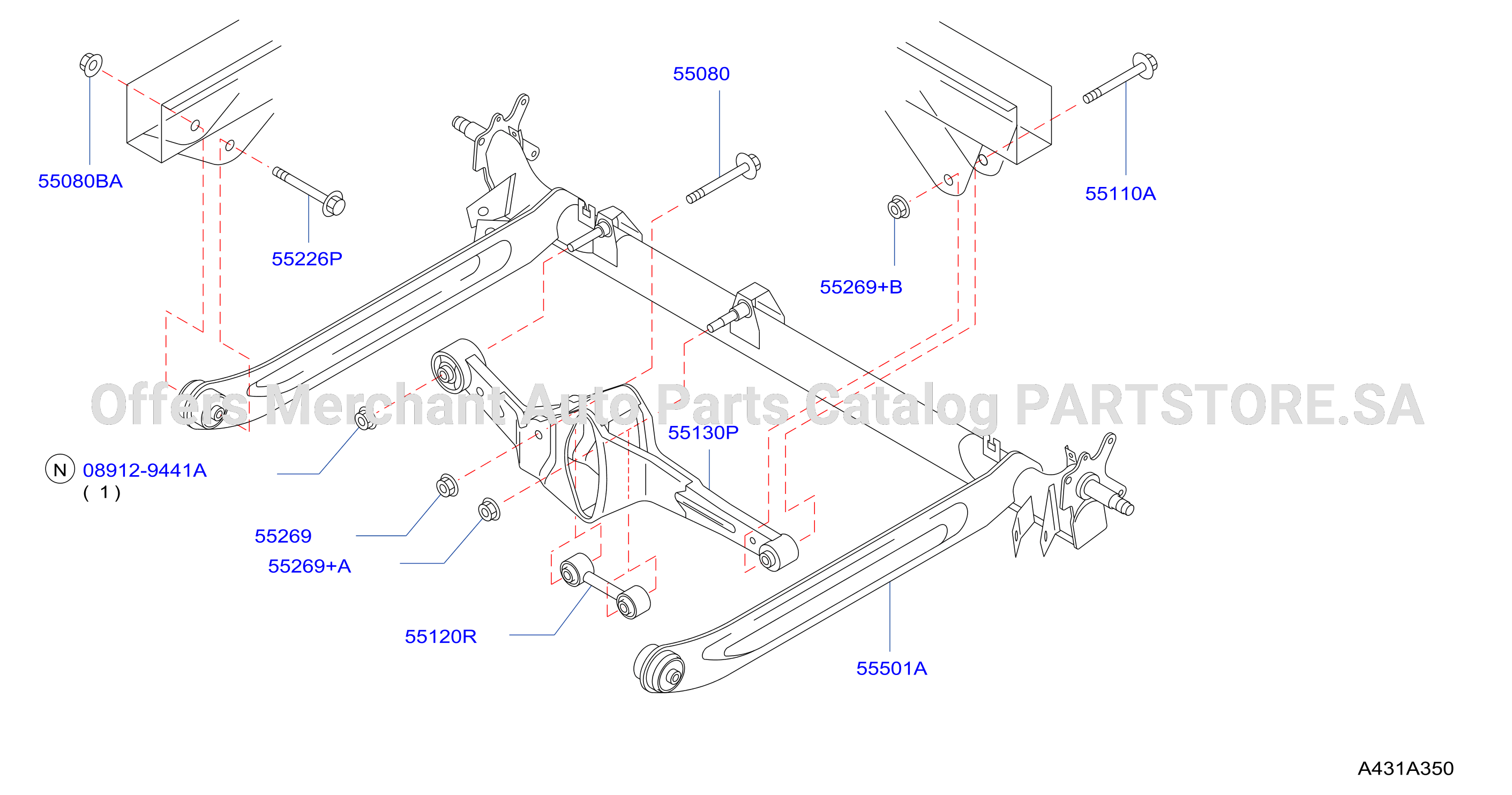 Rear Suspension Beam Link