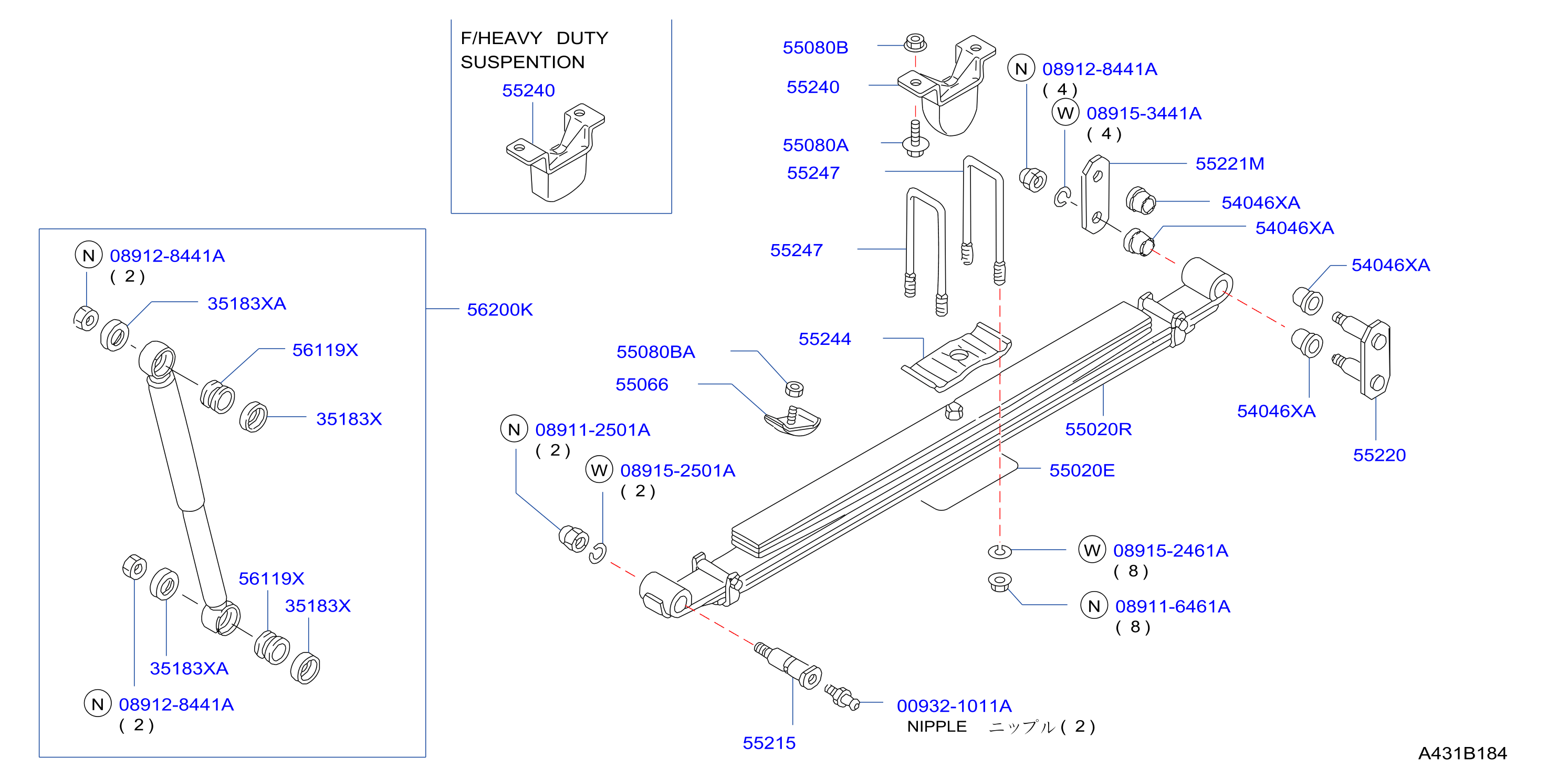 Rear Suspension Lb Spring