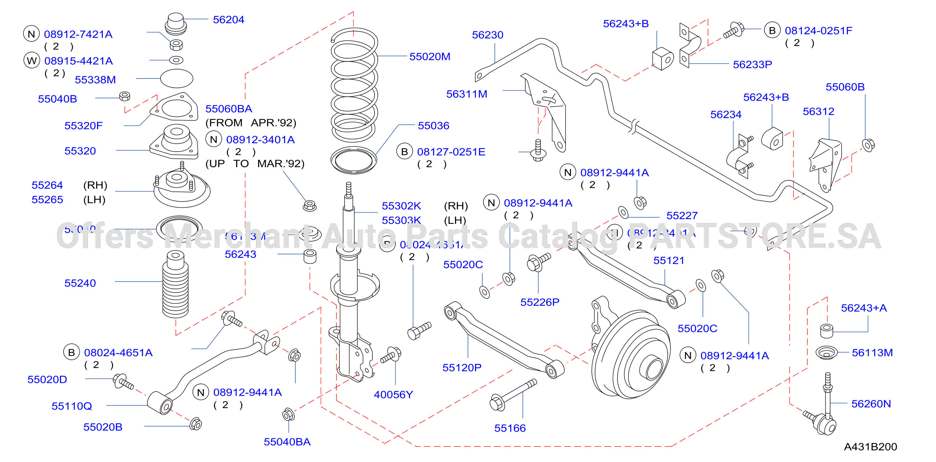 Rear Suspension Link Stabilizer Parts