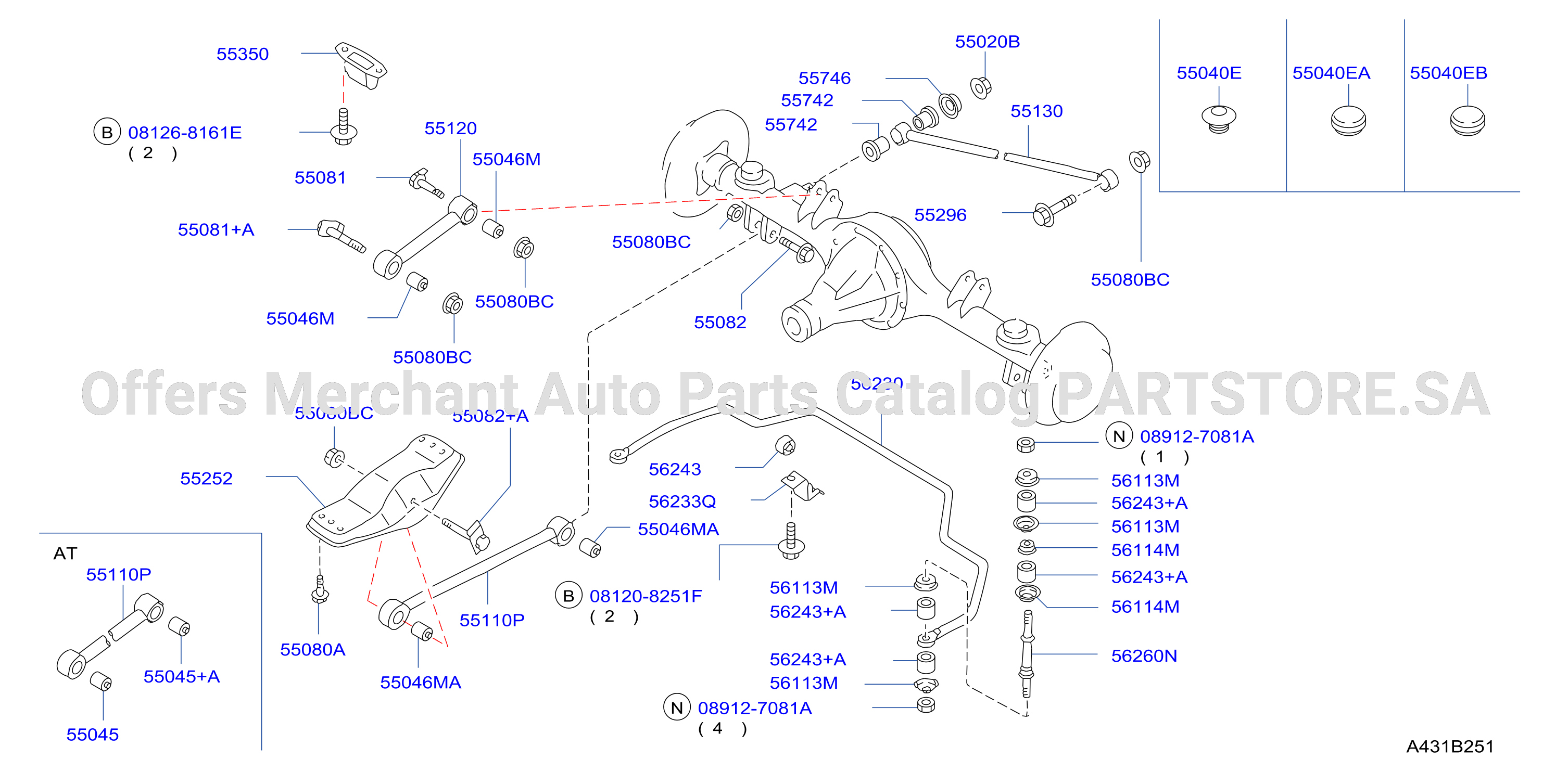 Rear Suspension Member