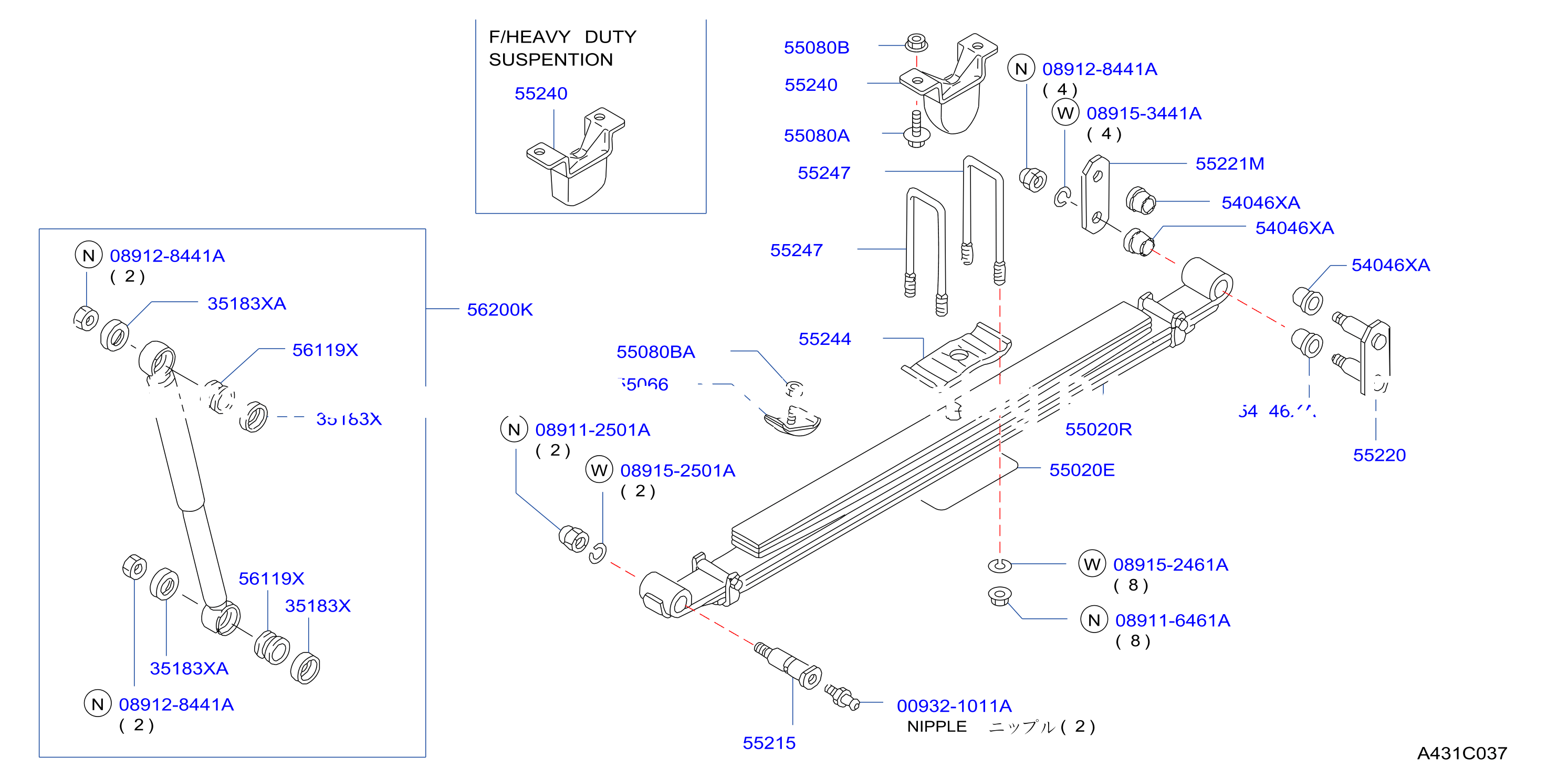 Rear Suspension Slb Spring