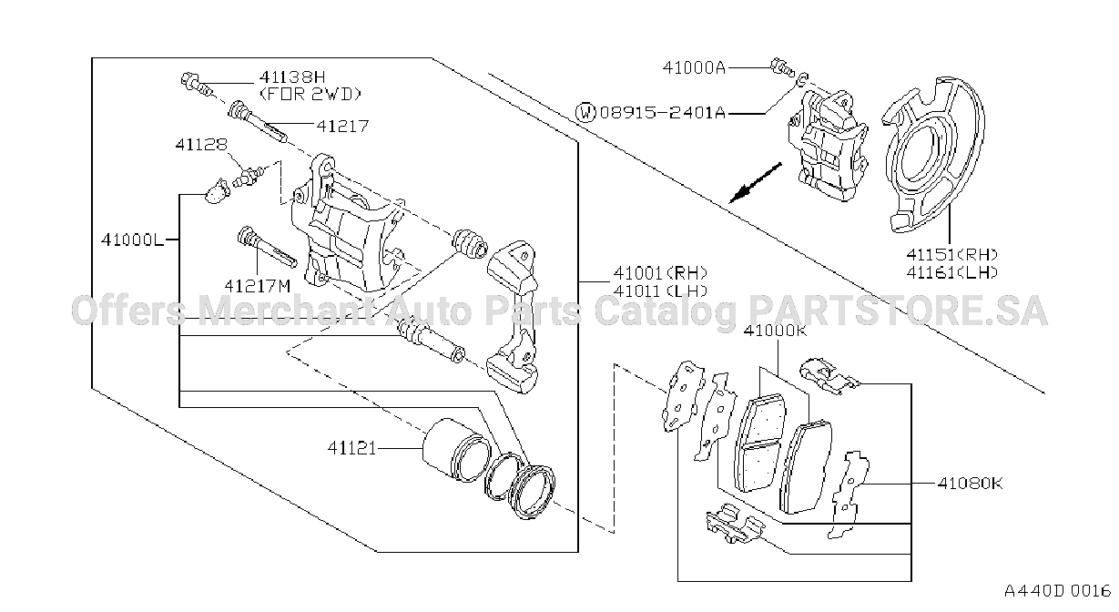 Front Brake