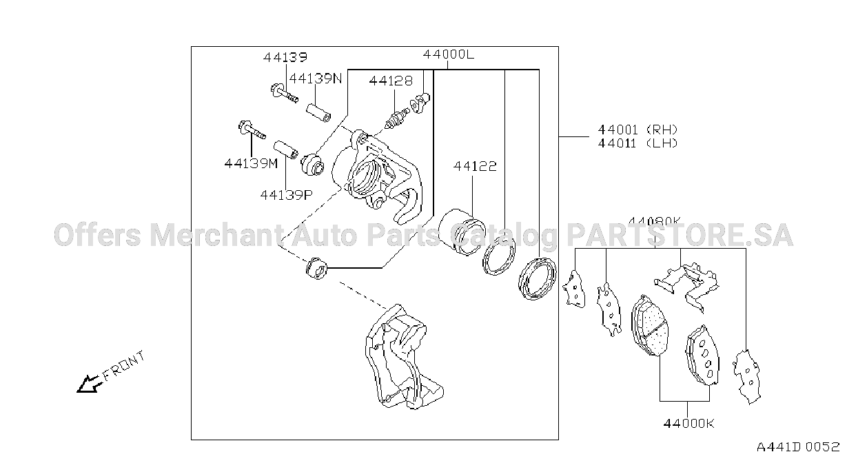 فرامل خلفية