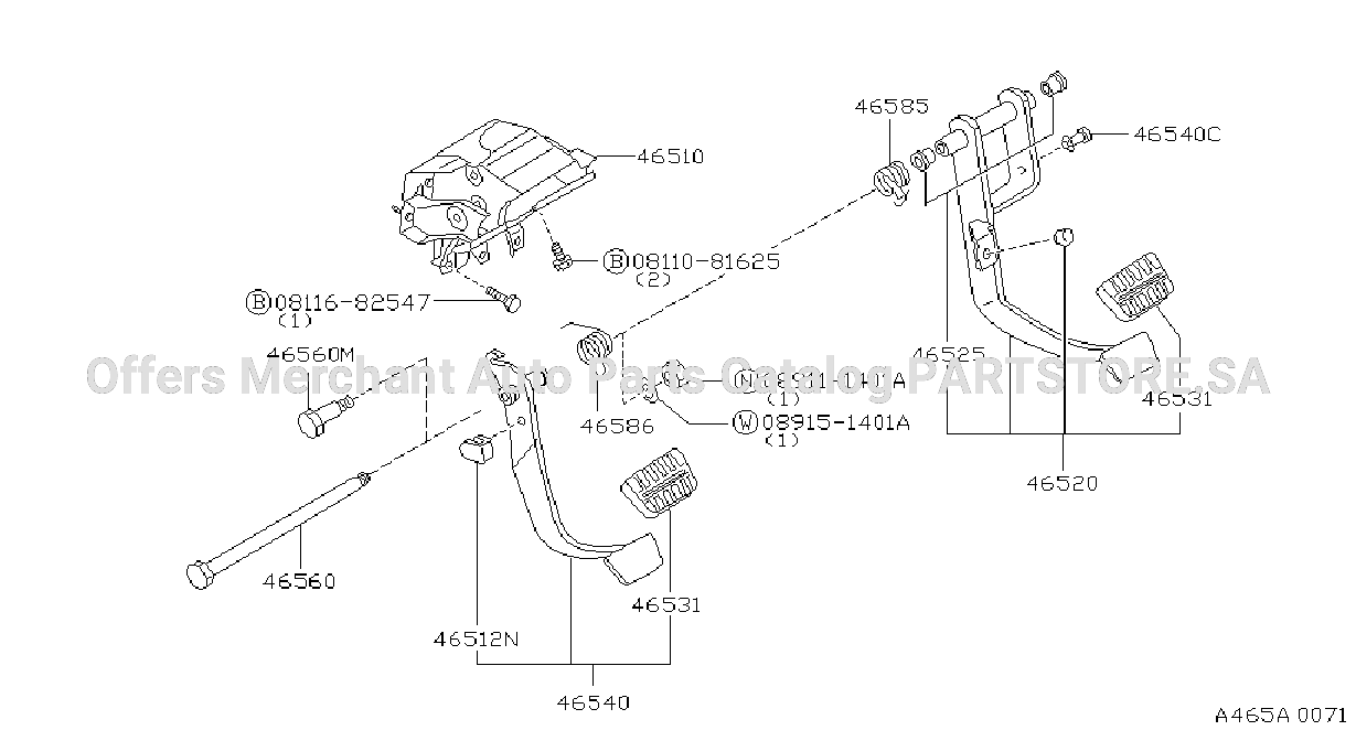 Brake Clutch Pedal