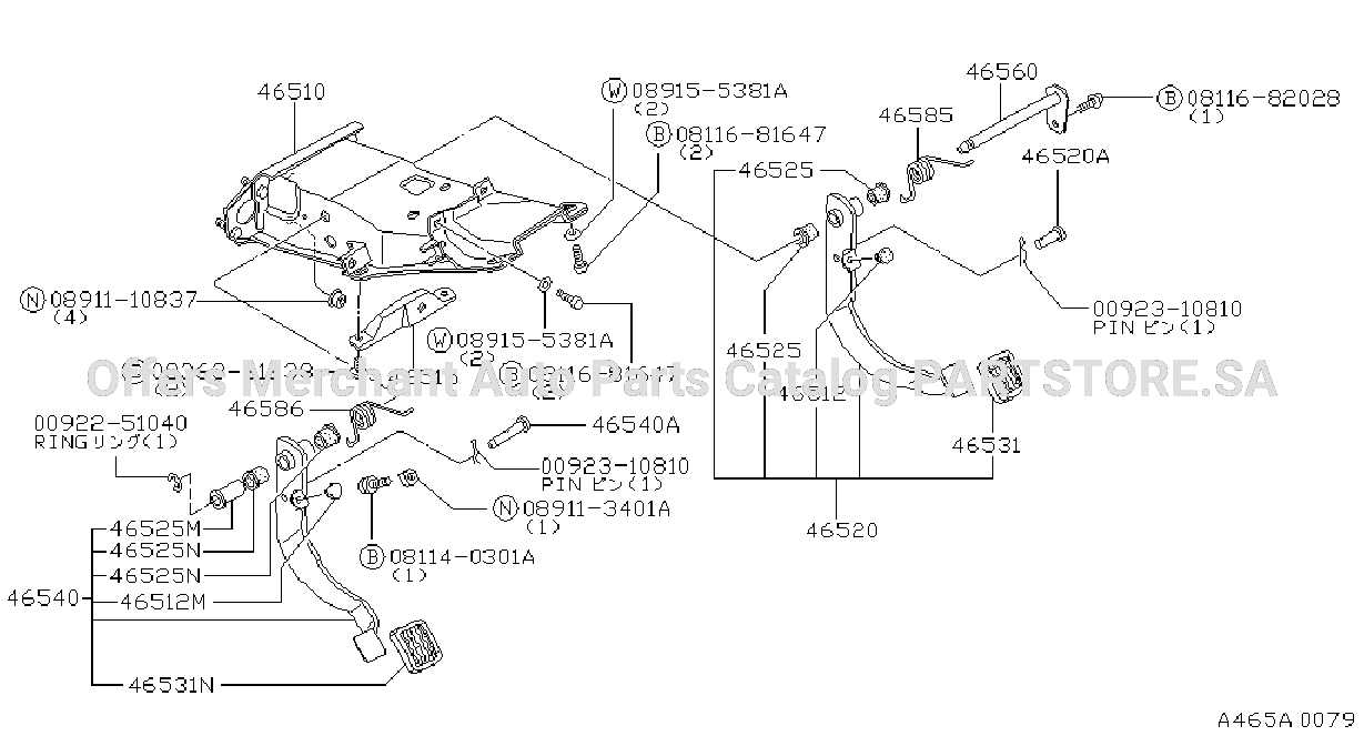 Brake Clutch Pedal