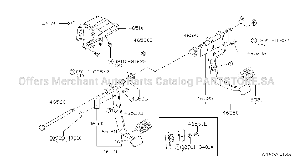 Brake Clutch Pedal