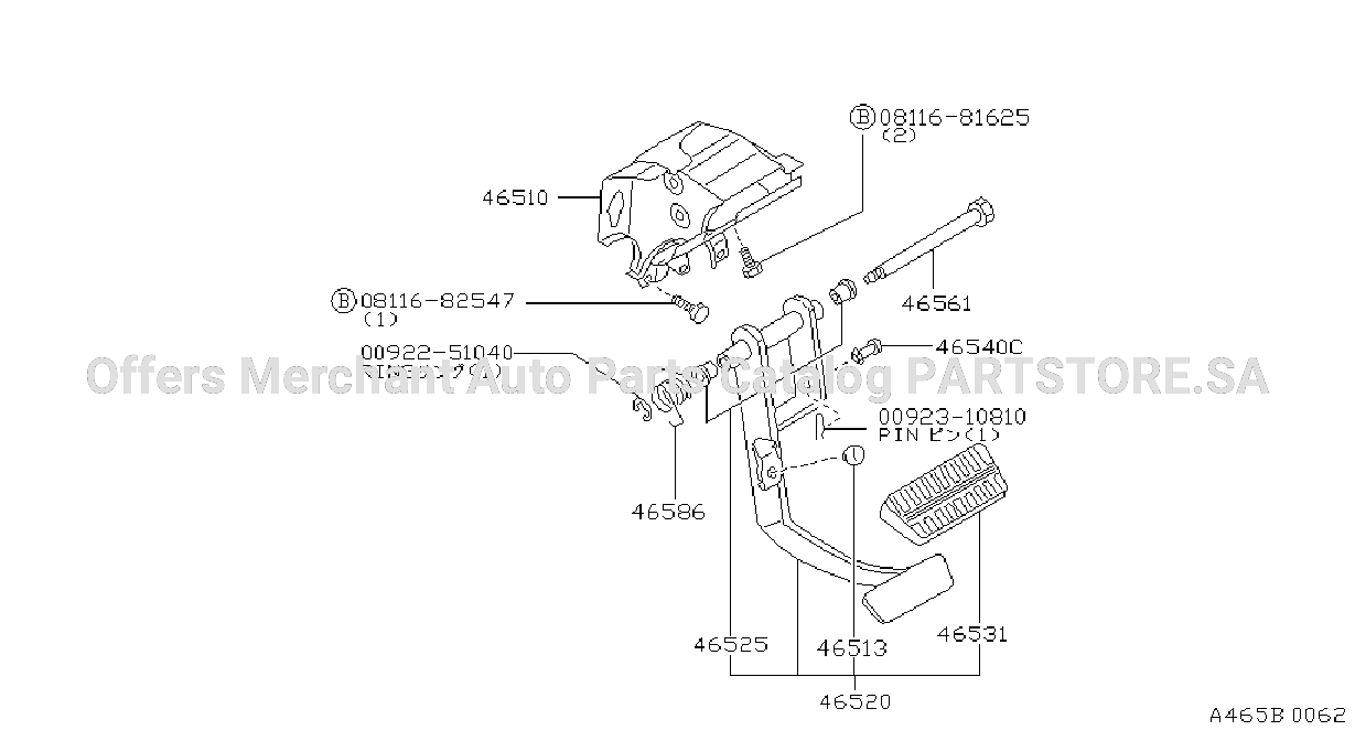 Brake Clutch Pedal