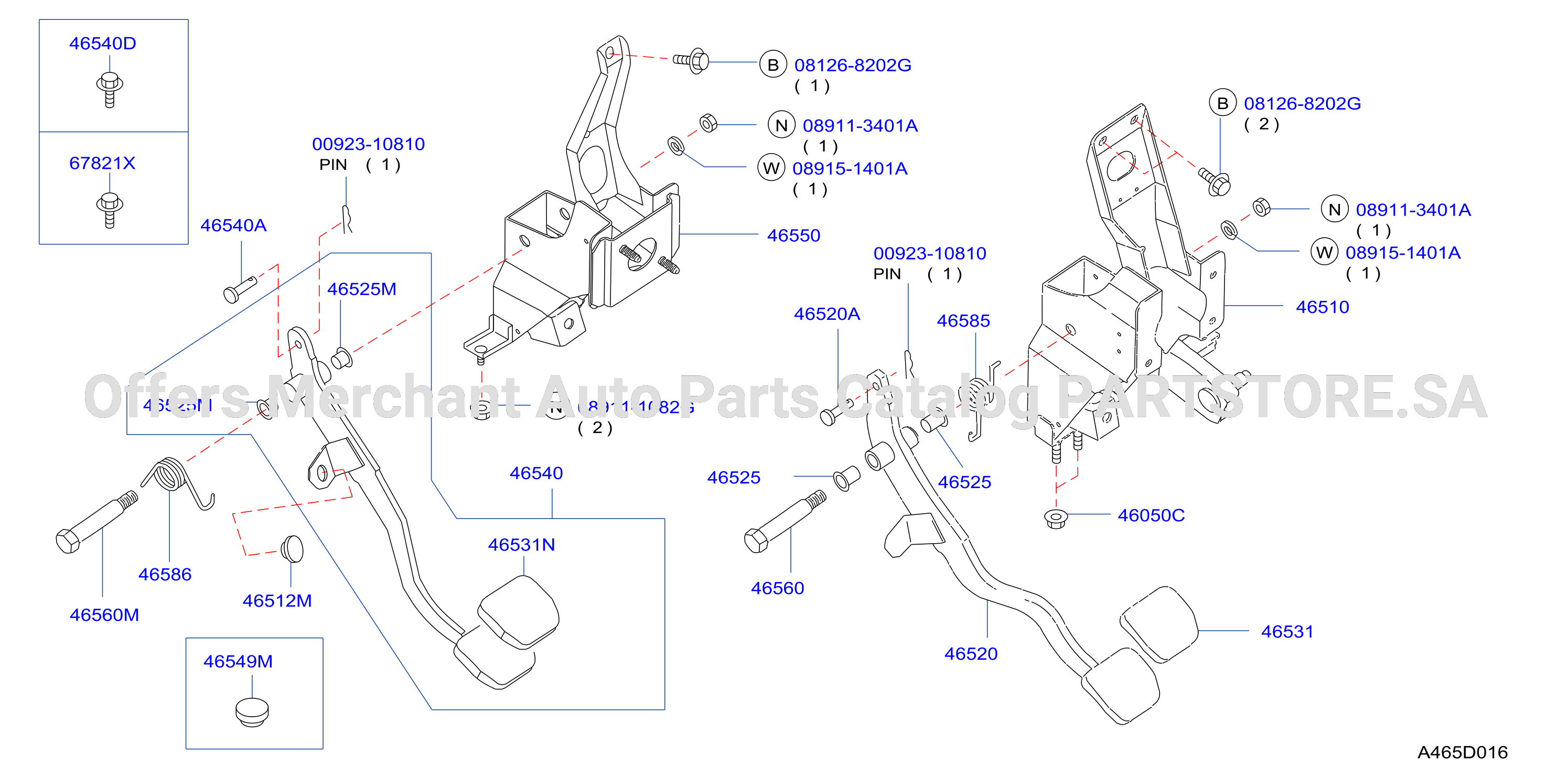 Brake Clutch Pedal
