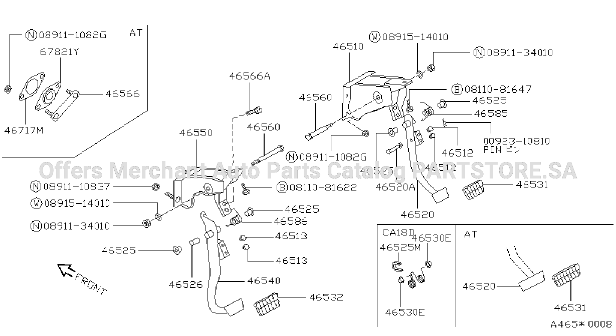 Brake Clutch Pedal