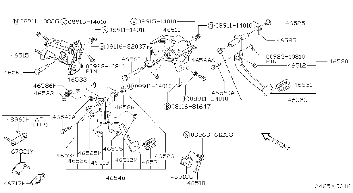 Brake Clutch Pedal