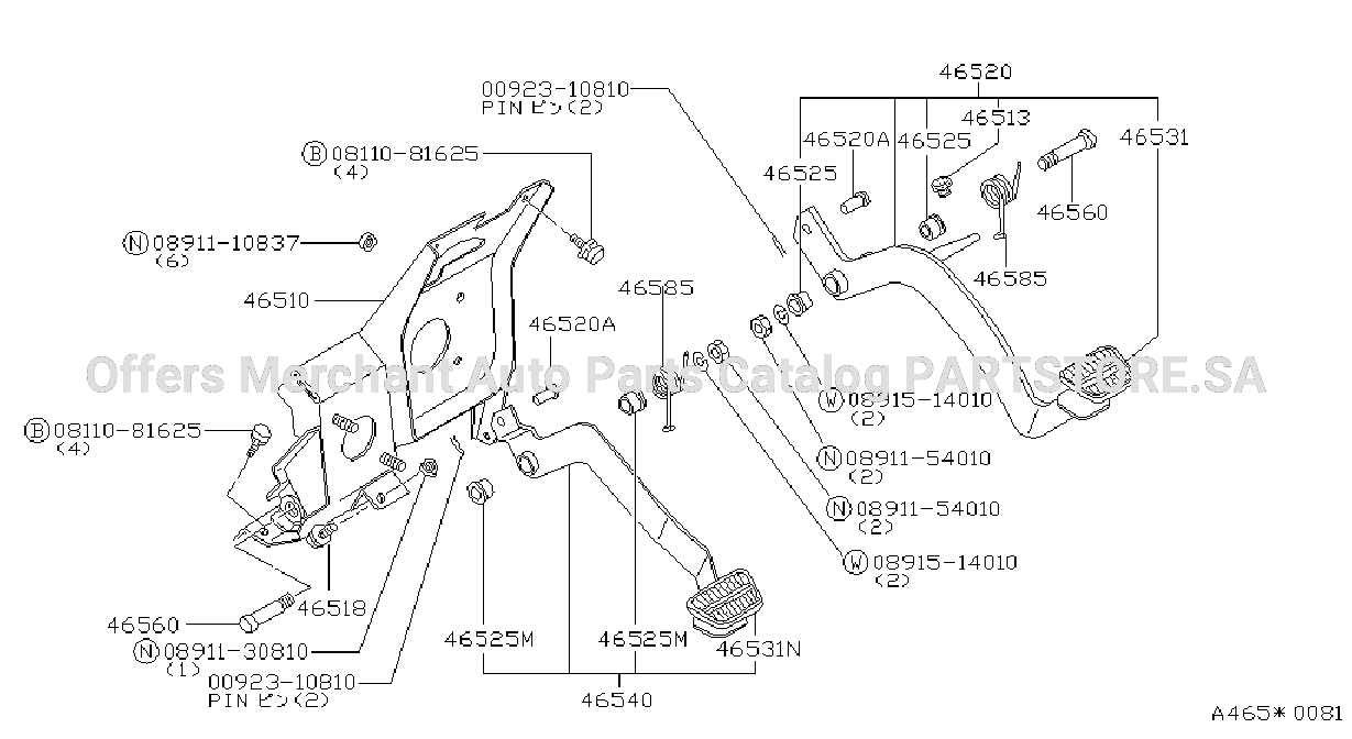 Brake Clutch Pedal