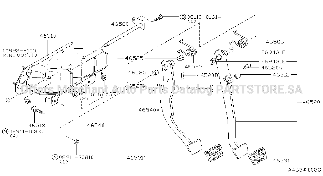 Brake Clutch Pedal