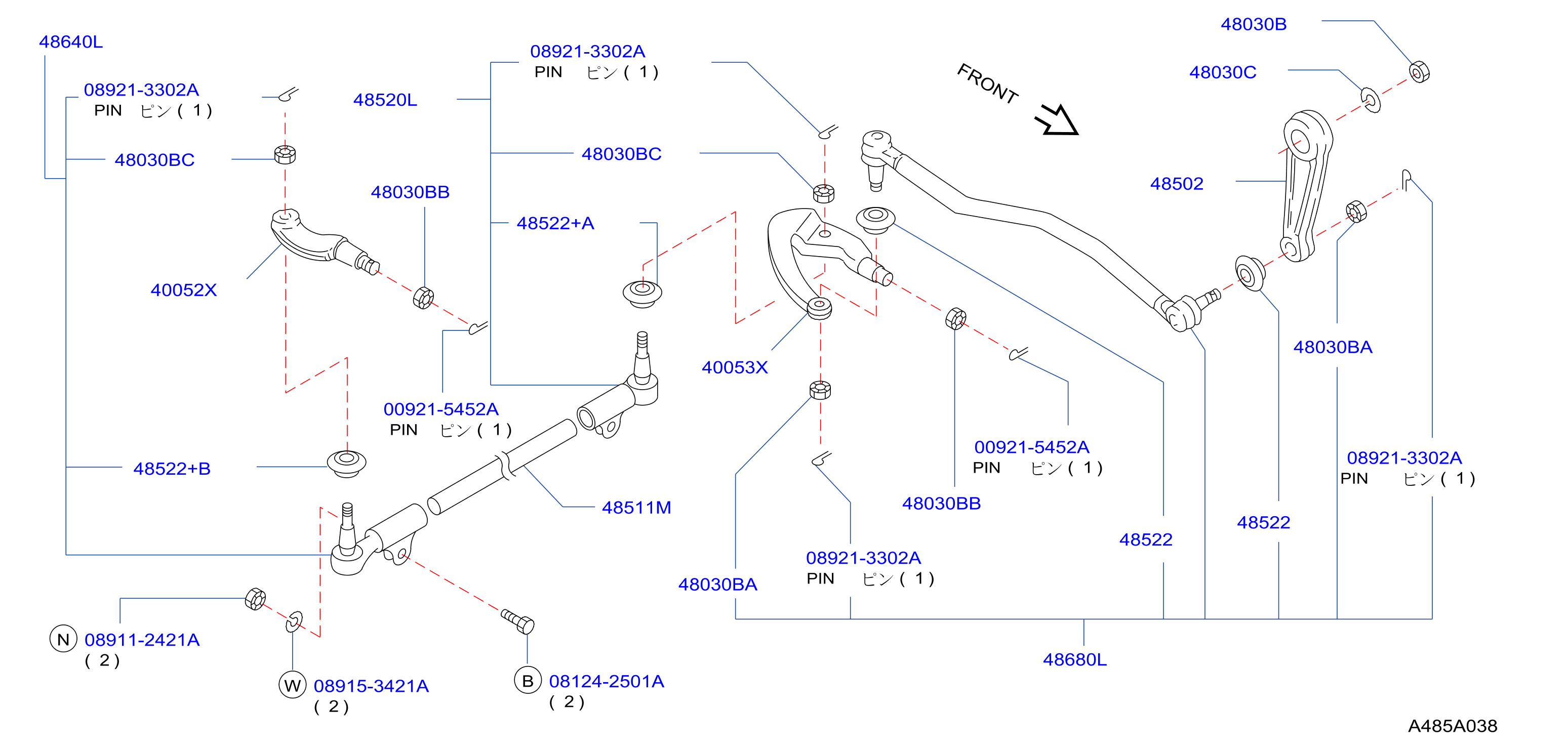Steering Linkage