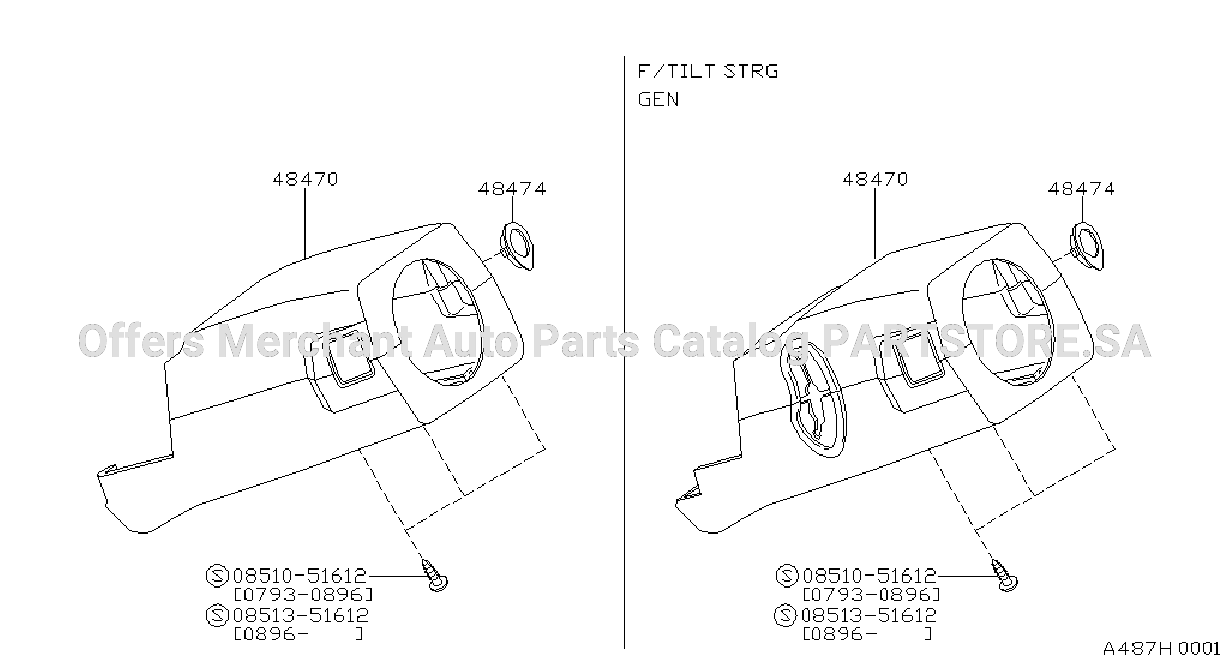 Steering Column Shell Cover