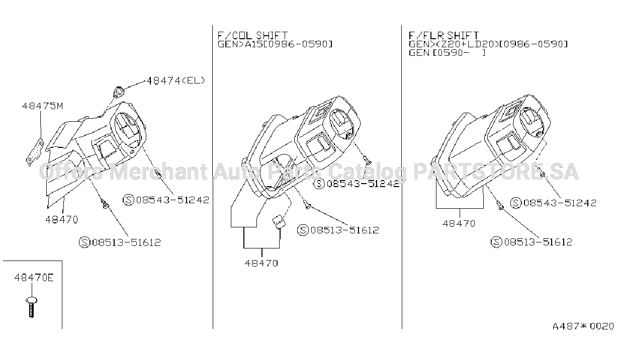 Steering Column Shell Cover