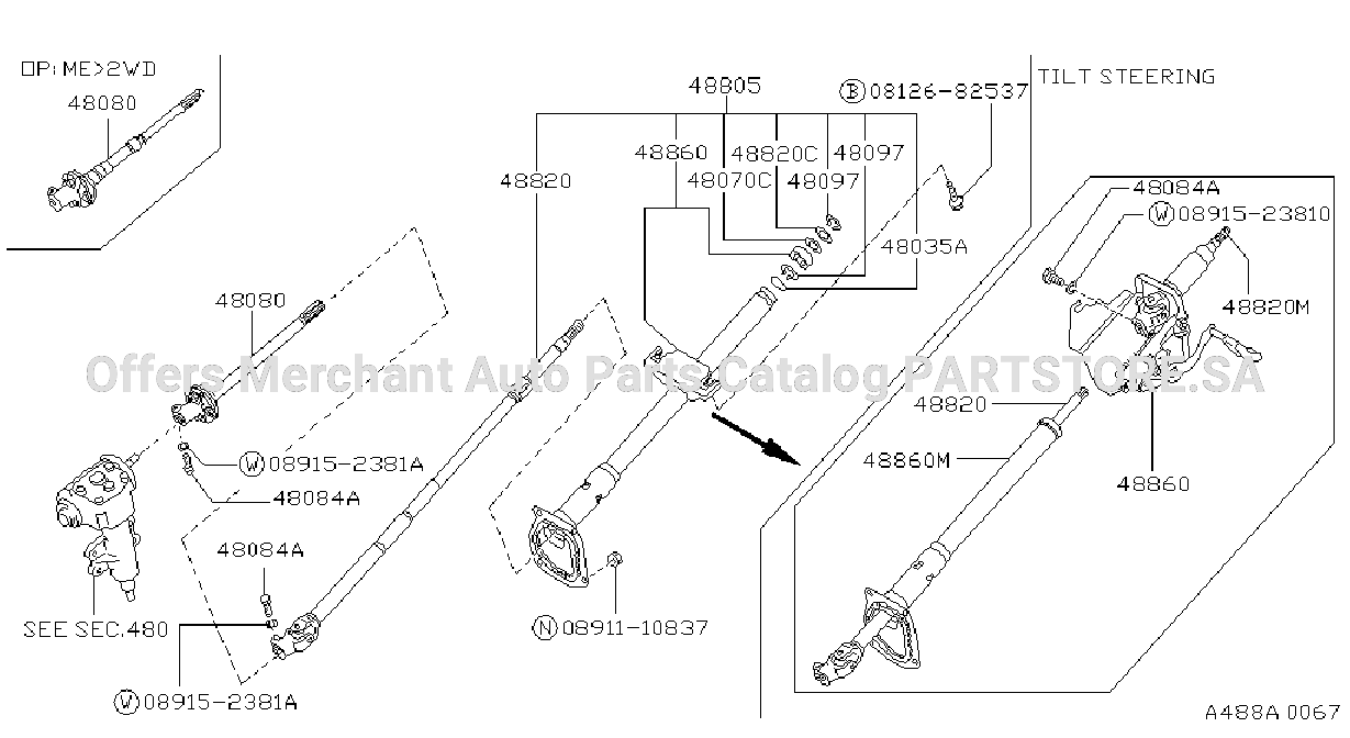 Steering Column