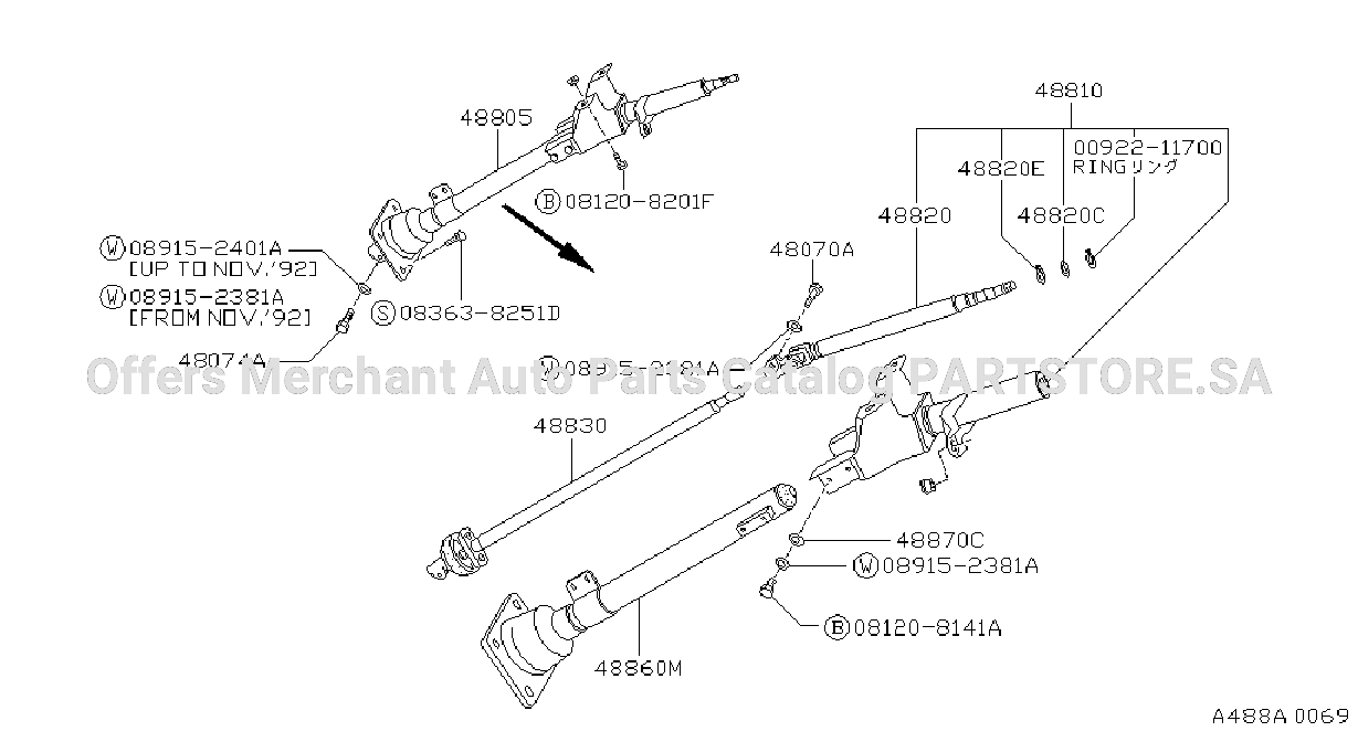 Steering Column