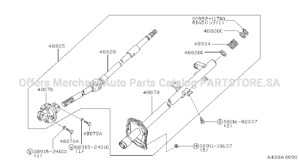 Steering Column